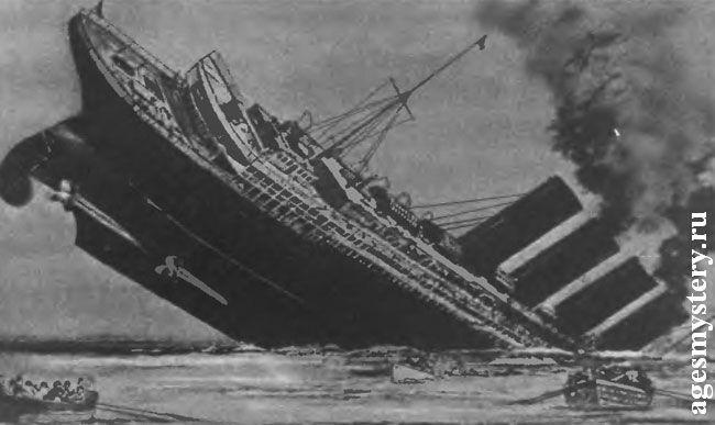El Hundimiento Del Lusitania [1918]